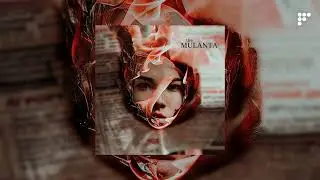 MULANTA &mdash; Выйди из круга
