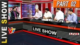 Debate Over Agri Gold Case | War Of Words Between Jagan And Acham Naidu | Live Show Part 02