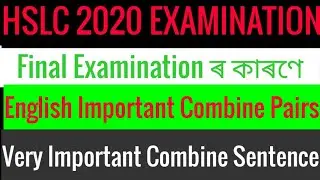 Hslc 2020 English Grammar Common Combine Pairs Seba Hslc English Grammar Important Combine pairs