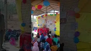 SOBUJER PATHSHALA KULTIKRI 🎊 Swami Vivekananda Birthday Celebration Jayanti 🎊💐💐🎉🙏