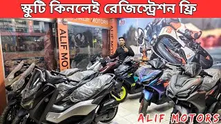 Buy a Scooty and get 2 years of free registration | Alif Motors
