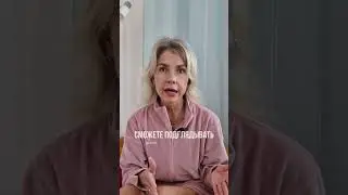 КАК БЫСТРО СНЯТЬ РОЛИК. ПОЛУЧИ САМЫЙ ТРЕНДОВЫЙ ШРИФТ И ОТПРАВЬ ДРУГУ #тренды