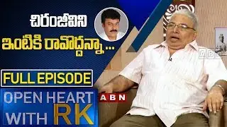 Devadas Kanakala and His Wife Lakshmi Devi Open Heart With RK Full Episode | RIP Devadas Kanakala