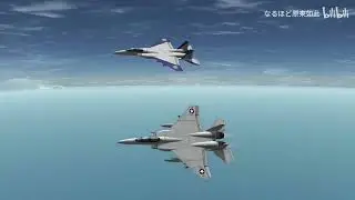 【Kerbal Space Program】Ace Combat Zero: The Belkan War