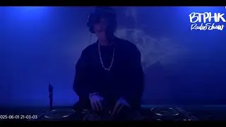 XIMA @ BAGAVAAL - 01.06.2025