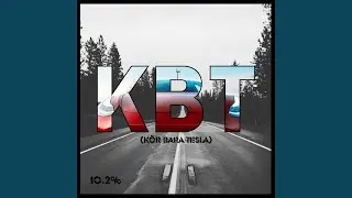 KBT (K&ouml;r bara tesla)