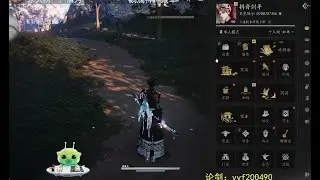 연운 중국 우승자 쌍도/무명검 시즌초 논검 WhereWindsMeet 1v1 PvP Twinblades/Nameless Sword