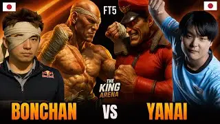 SF6 FT5 ▰ BONCHAN (Sagat) vs YANAI (M.bison) INSANE MATCH ▰ Street Fighter 6
