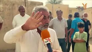مطالبات لأهالي السكك في السماوة بتوفير ماء الإسالة #المربد