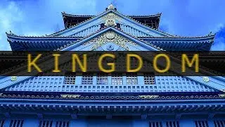 Lionheart Beatz - Kingdom ( Epic Orchestral Intro Instrumental) | MGK Type Beat