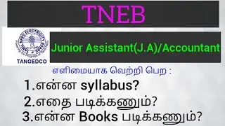 Tneb-Junior Assistant/Accountant Books,Syllabus, Topics