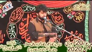 Azadari. Com