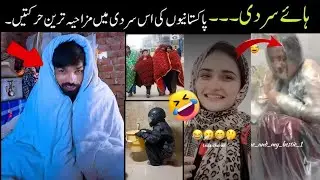 Pakistani jugaad that will blow your mind😂| funny Pakistani| kuch bee