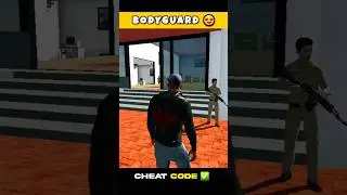 Bodyguard Cheat Code 🤑 Indian Bike Driving 3D  #shorts #short