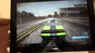 Asphalt 7 и NFS Most Wanted на Huawei Mediapad 10 FHD