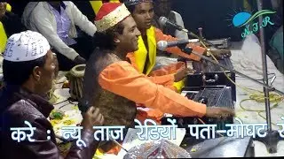 khwaja piya tum nabi Salim sabri(NEW TAJ RADIO)2018