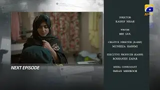 Тизер эпизода 07 &laquo;Айк Аур Пакиза&raquo; &mdash; 29 января 2026 г. &mdash; HAR PAL GEO