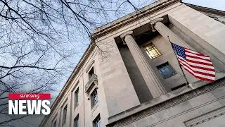 U.S. Justice Department launches team to probe 