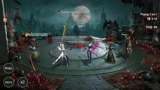 How to beat Amius the Lunar Archon without heal reduction in Hard mode using your Rathalos | Raid SL