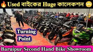 ✅ Baruipur Turning Point Second Hand Bike Showroom || Cheapest Bike Showroom Near Kolkata Baruipur