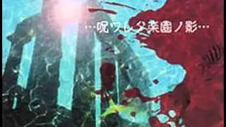 La:Sadie´s - Maimu