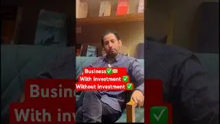 Local e-commerce without investment | With investment | online business 2025