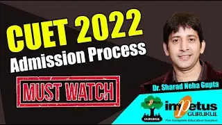 CUET Admission process | CUET PG Result 2022 | 🙄 कितने Score पर होगा Admission | Must Watch