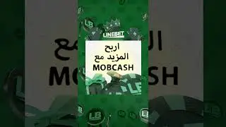 Linebet Mobcash