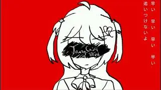 Young Girl A (Evil Neuro Karaoke Version)