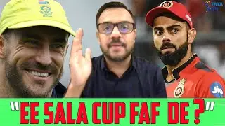 Best Possible playing 11 for RCB ? | Ee Sala Cup Faf de | Rk Games Bond