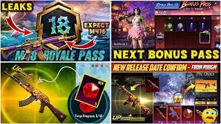 A18 Royal Pass Rewards 😍 2ND Ultimate Set 3D Look || 18 Bonus Pass || new Ultimate Set in 4.3 Update