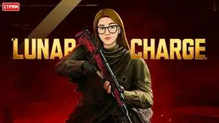🔴СТРИМ | ЧИСТО НА ПЯТНИЧНОМ | CALL OF DUTY MOBILE  #codm #codmobile