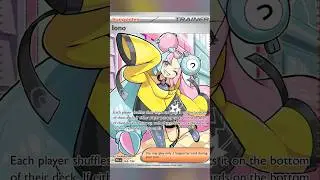 Every Iono Card!