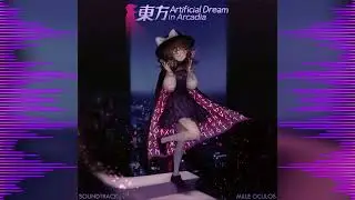 Touhou Artificial Dream in Arcadia &mdash; Battle C