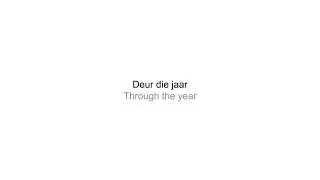 Ryno Velvet 🇿🇦 Ai My Lam (Lyrics + English)