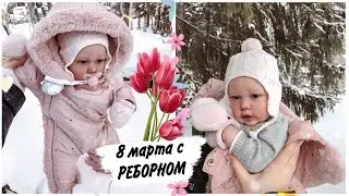 VLOG с реборном Стешей едем на дачу | прогулка, день с реборном
