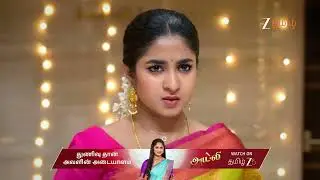 Chinnan Siru Kiliye | Ep - 135 | Best Scene | Jan 25 2026 | Zee Tamil