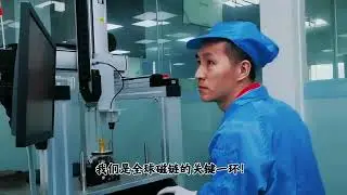 Jinconn Manufacturing | Empowering the World with Magnet Solutions 🌍🧲