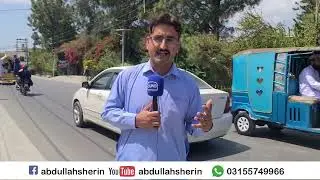 Eid Special | Tourists Information | Tourists Places| Abdullah Sherin