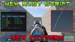 Perfect Recoil in Rust – Free Script Macro (2026)