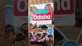 best book for odisha gk..#gk #odisha #gkbook #arihantgk #opsc #osssc
