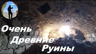 ДО АНТИЧНЫЕ РУИНЫ ПОД НОГАМИ .   САМАРИЯ