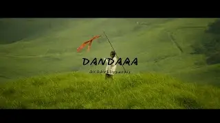 DANDARA　OKBOY＆Dogwoods