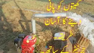 Watering the fields with water pump by using generator.