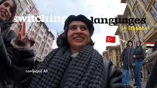 Разговариваю с другом в Стамбуле / пытаюсь говорить по-арабски, осматриваю город.