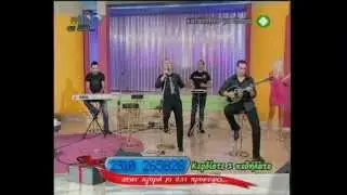 &Sigma;&Tau;&Alpha;&Upsilon;&Rho;&Omicron;&Sigma; &Phi;&Omega;&Tau;&Iota;&Alpha;&Delta;&Eta;&Sigma; &Mu;&Iota;&Alpha; &Kappa;&Omicron;&Upsilon;&Beta;&Epsilon;&Nu;&Tau;&Alpha; &Theta;&Alpha; &Pi;&Omega;  TV 100 tzitzis takis