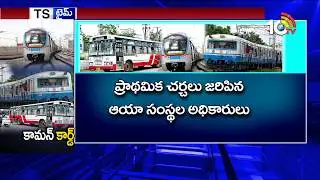 TS Govt to Introduce Common Mobility Card to Travel in Metro, City Buses and MMTS in Twin Cities