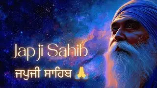 Japji Sahib Path