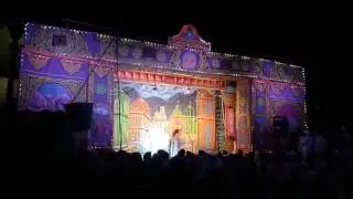 Sutradhari scene