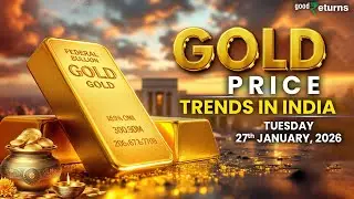 Gold Price Live: Gold Silver में बंपर तेजी, रिकॉर्ड हाई पर पहुंची चांदी की कीमत... | GoodReturns